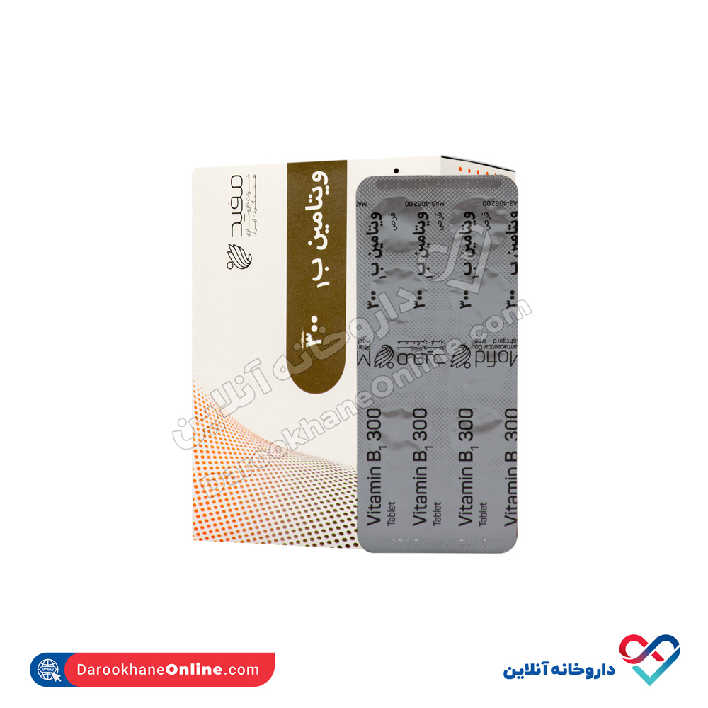 تصویر قرص ویتامین B1 300 طب مفید نیکان 100 عددی